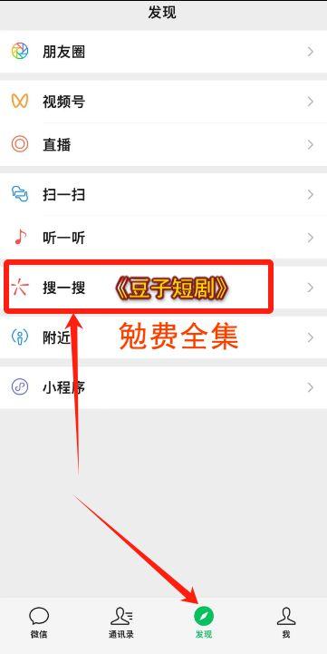 时代红利之青云直上,揭秘成功人士的崛起之路